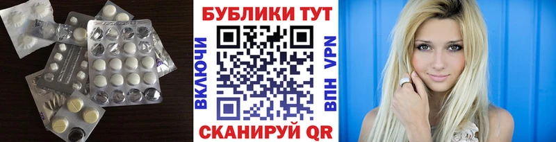 Ecstasy бентли  blacksprut вход  Суровикино 