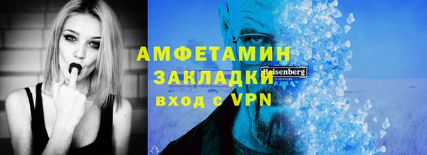 эйфоретик Аркадак