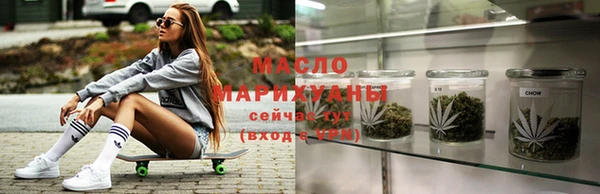 эйфоретик Аркадак