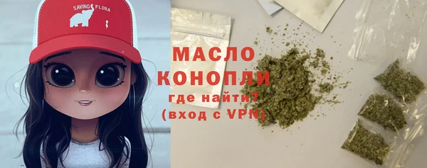 эйфоретик Аркадак