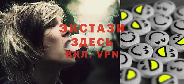 эйфоретик Аркадак