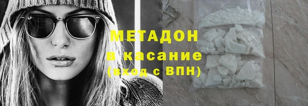 эйфоретик Аркадак