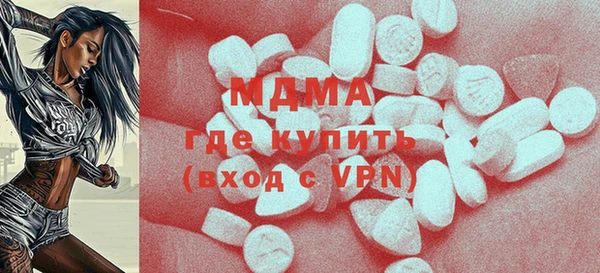 эйфоретик Аркадак