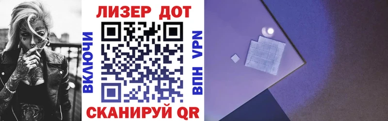 Марки NBOMe 1,5мг  магазин продажи   Суровикино 